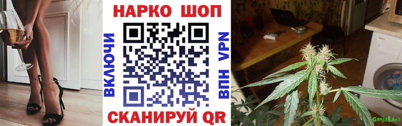 Амфетамин Няндома