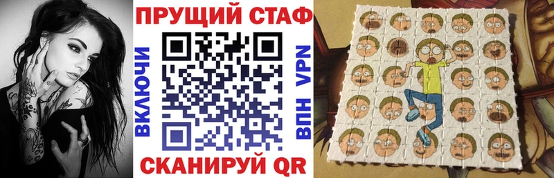 Где найти наркотики Няндома Cocaine  LSD-25  A-PVP  ГАШ  Меф мяу мяу  Каннабис  Амфетамин 