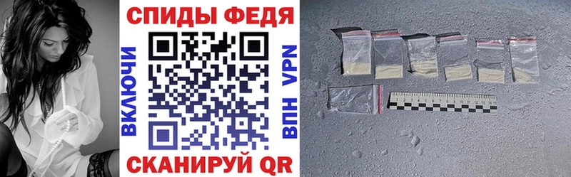 KRAKEN ТОР Няндома АМФ VHQ