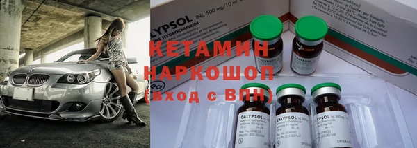 скорость mdpv Балахна