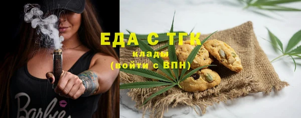 гашиш Балабаново