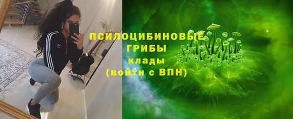 скорость mdpv Балахна