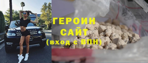 скорость mdpv Балахна