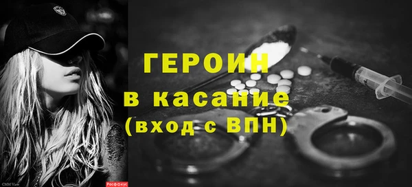 скорость mdpv Балахна