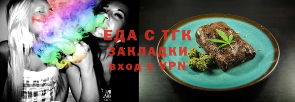 прущие крисы Баксан