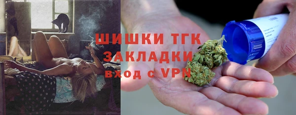 скорость mdpv Балахна