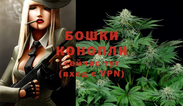 гашиш Балабаново