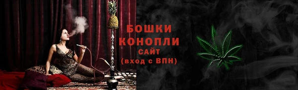 гашиш Балабаново