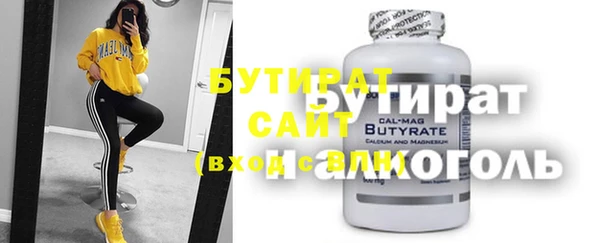 скорость mdpv Балахна