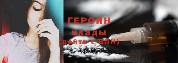 прущие крисы Баксан