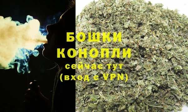 скорость mdpv Балахна