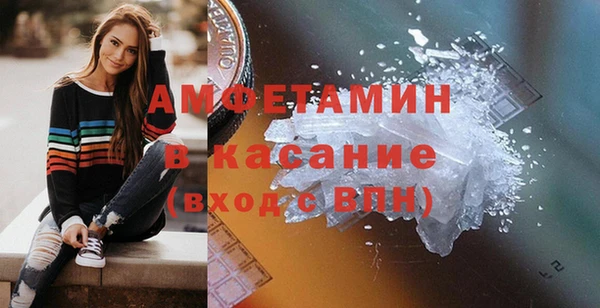 прущие крисы Баксан