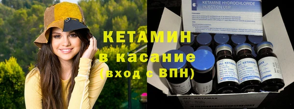 гашиш Балабаново