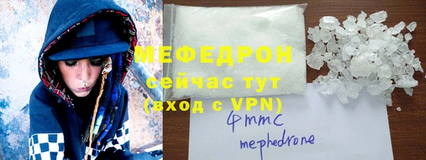 гашиш Балабаново