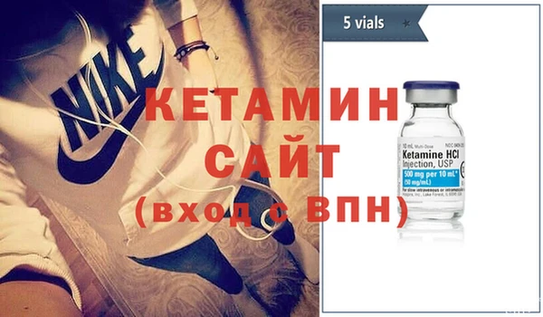 прущие крисы Баксан