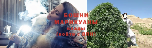 гашиш Балабаново