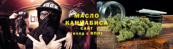гашиш Балабаново