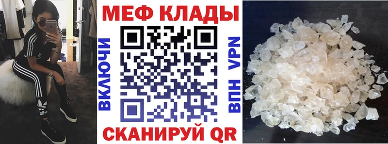 МЯУ-МЯУ VHQ  Няндома 